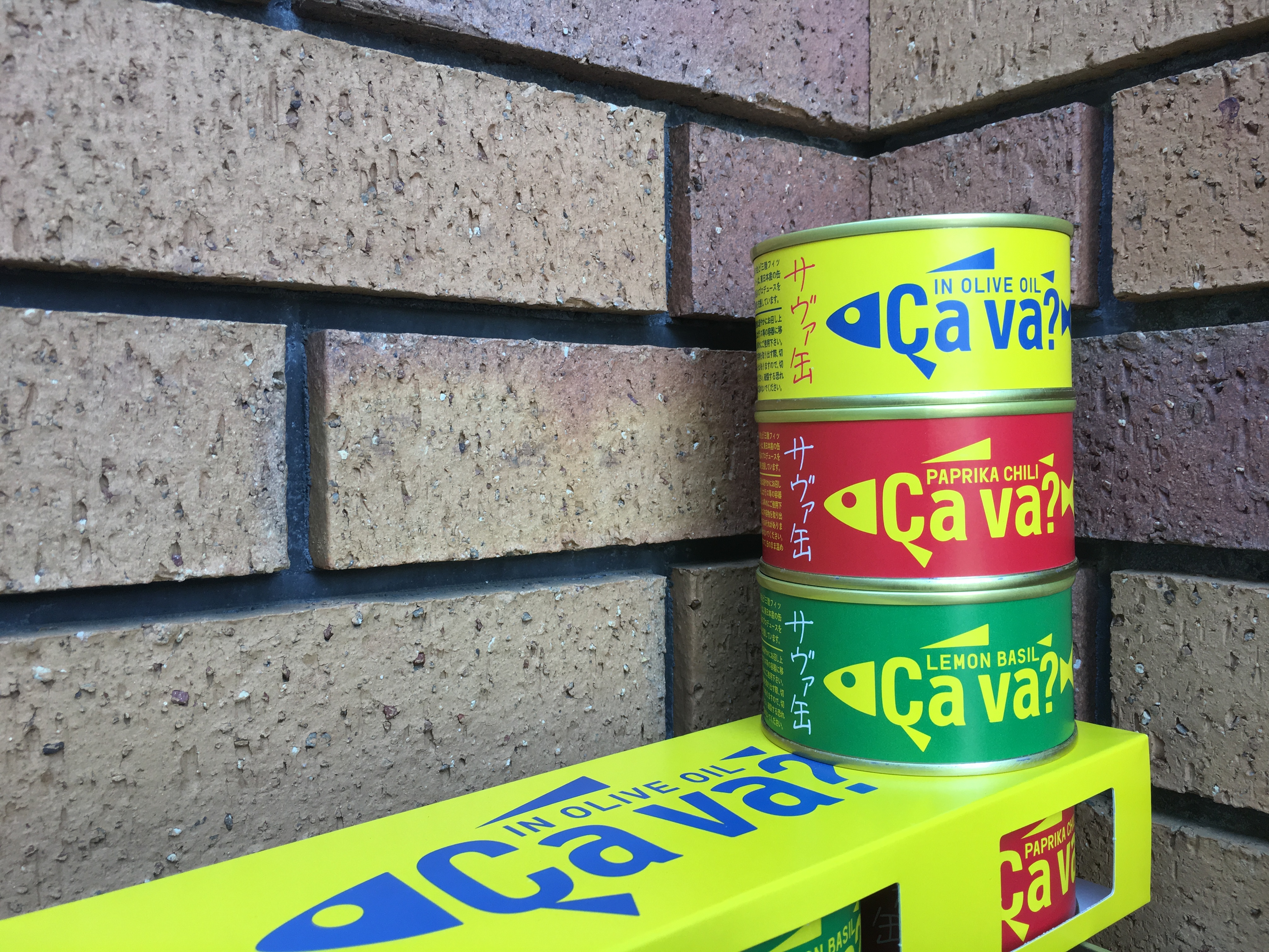 インスタ映えすると話題の鯖缶「サヴァ缶(Ca Va)」シリーズを紹介してみた。【食レポ＆写真】