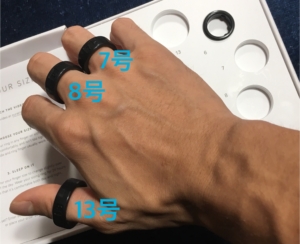 Oura Ring オーラリング　フィンランド　レビュー