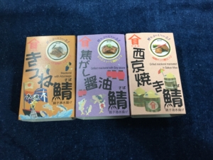 高木商店　さば　鯖缶