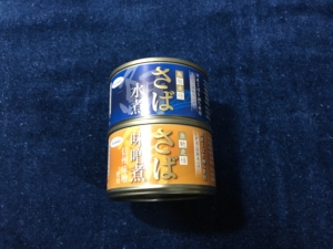 ノルレェイク　さば水煮　さば味噌煮