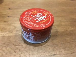 ちょうした　鯖　味付