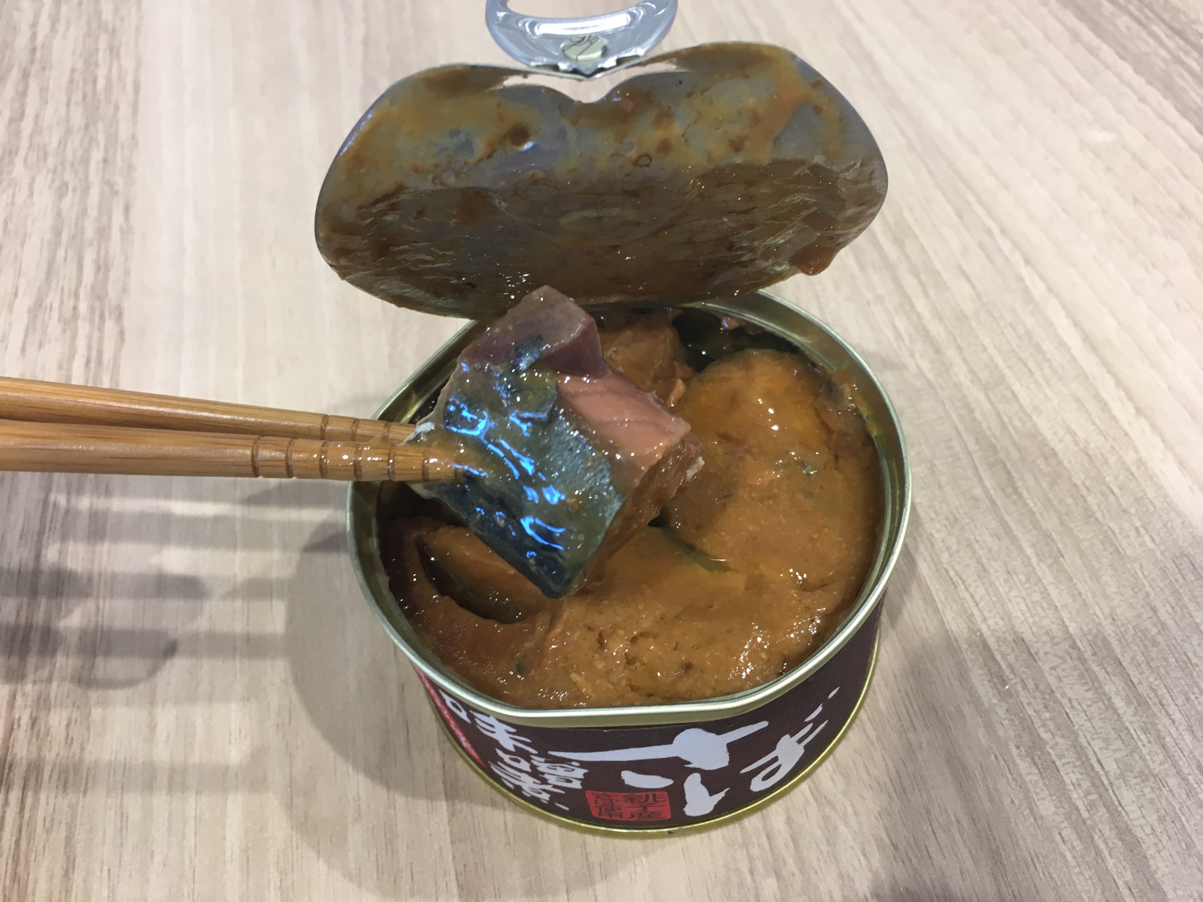 信田缶詰　さば　味噌煮