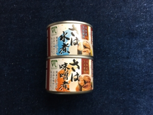 100円ローソン さば水煮 味噌煮