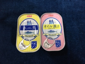 ニッスイ 鯖 オイル漬け Saba In Brine
