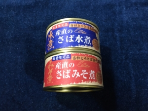 千葉産直サービス　とろさば　水煮　みそ煮