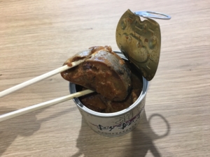 創健社　さば　味付