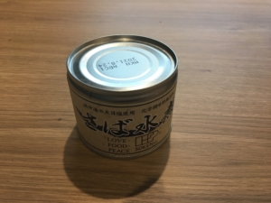 創健社　さば　水煮