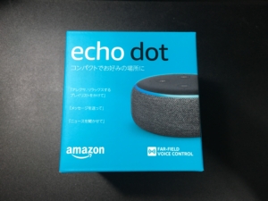 Echo dot alexa アレクサ