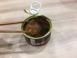 SSKセールス　鯖　限定品　味噌煮