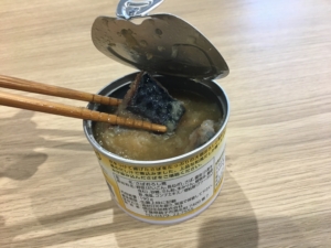 信田缶詰　さば　大根おろし煮