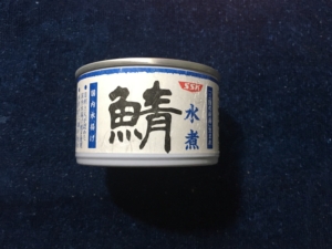 SSKセールス 鯖 水煮