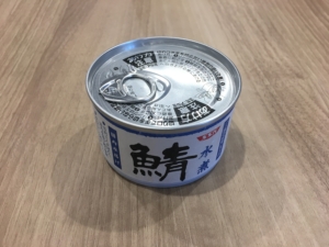 SSKセールス 鯖 水煮