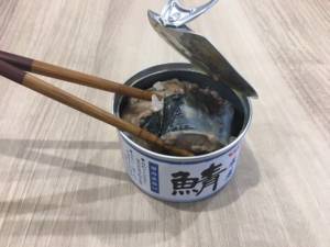 SSKセールス 鯖 水煮