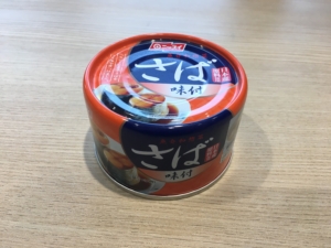 ニッスイ　さば　味付