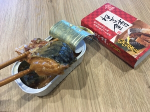 高木商店　ねぎ鯖　味噌だれ