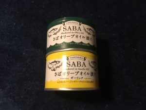 富永食品　鯖　オリーブオイル