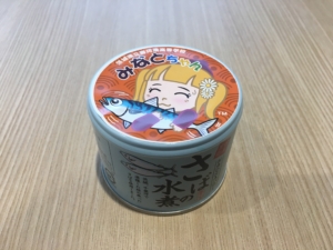 谷藤水産　さばの水煮　那珂湊高等学校
