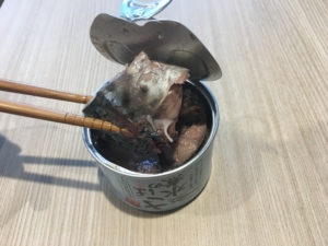 谷藤水産　さばの水煮　那珂湊高等学校