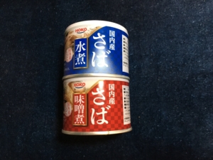 宝幸　さば　水煮　味噌煮