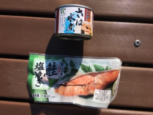 100円ローソン さば　鮭