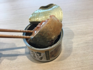 タイランドフィッシャリージャパン　さば味噌煮