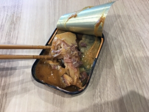 ちょうした　さば味噌煮　極みの逸品