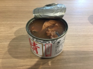 シーウィングス　鯖缶　味付