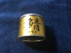 伊藤食品 鯖 味噌煮