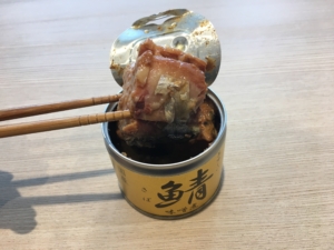 伊藤食品 鯖 味噌煮