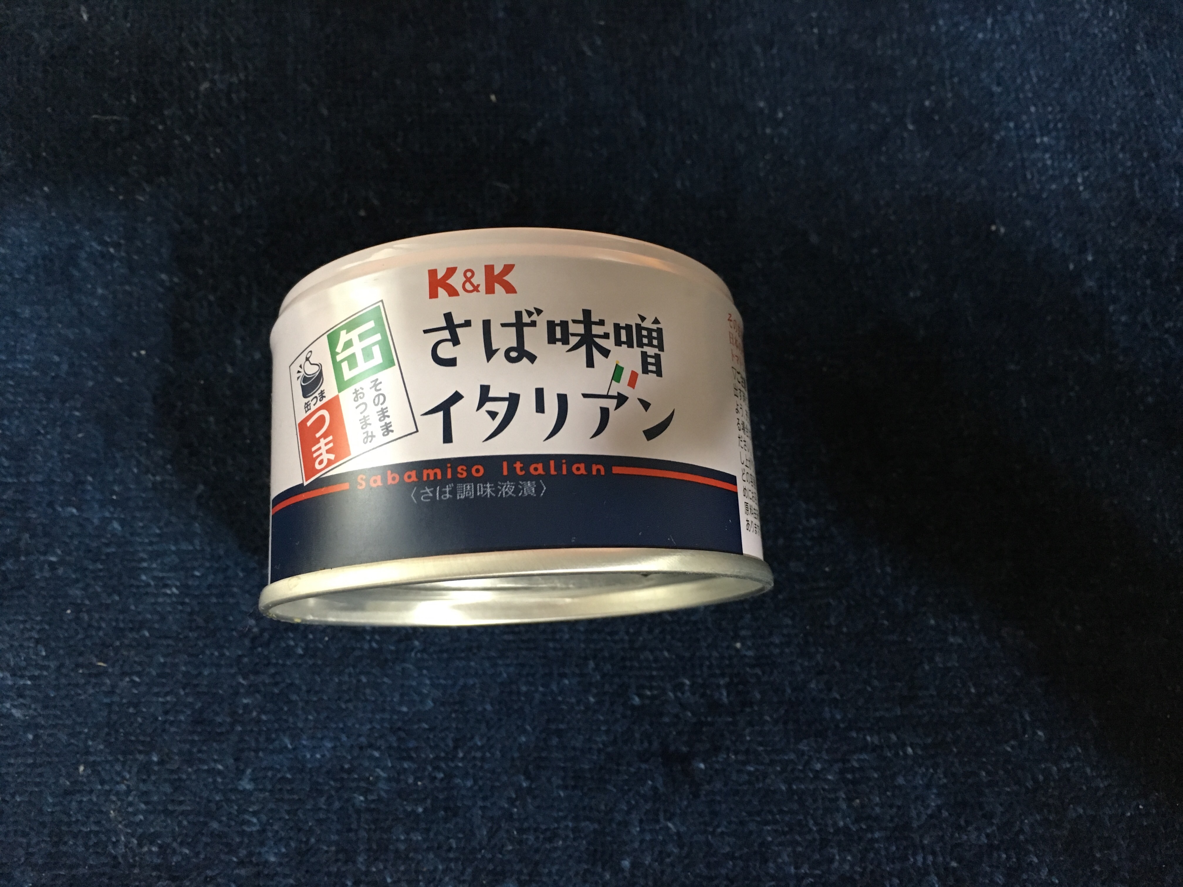 国分オリジナルブランド K&K さば味噌イタリアン 缶つま