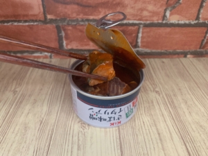 国分オリジナルブランド K&K さば味噌イタリアン 缶つま
