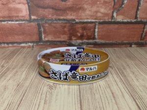 マルハニチロ　さば竜田甘酢あんかけ