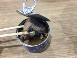 宝幸　さば　水煮