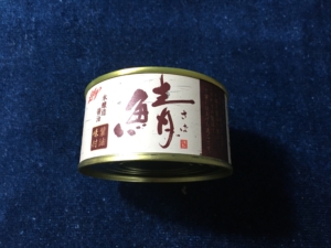 三菱食品　Lily 鯖 醤油