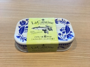 マルハニチロ　La Cantine ラ　カンティーヌ　さばフィレ