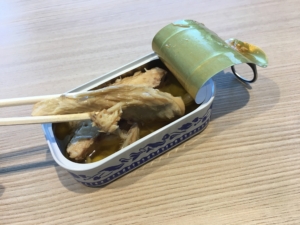 マルハニチロ　La Cantine ラ　カンティーヌ　さばフィレ