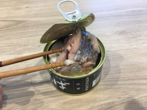 旬さば　水煮　まつうら観光物産協会