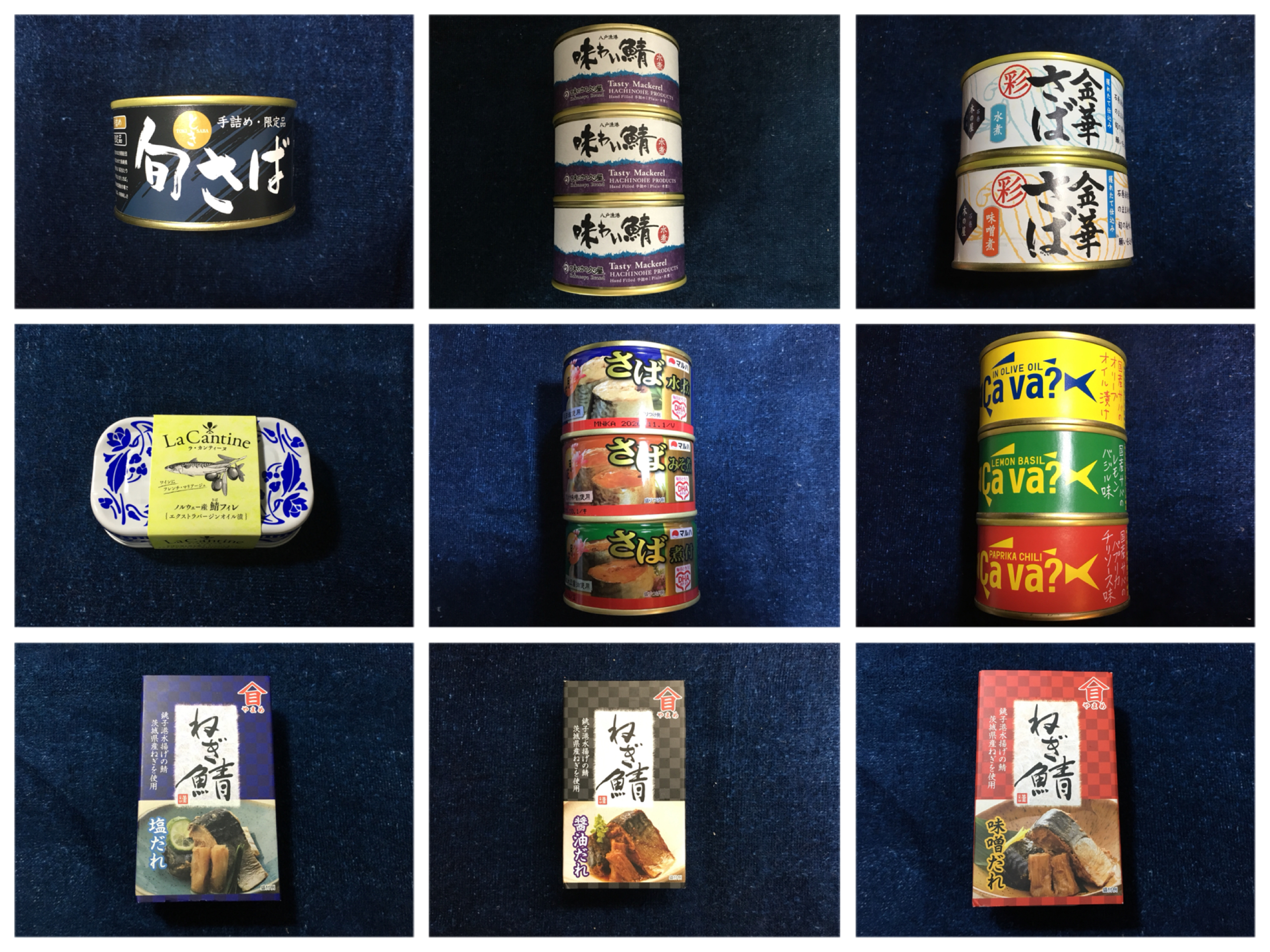 全日本さば連合会のお墨付き！鯖好きならまず食べておきたいさば缶9選