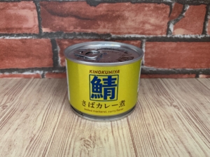 紀伊國屋　さばカレー煮