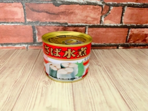 極洋 キョクヨー 鯖 さば 水煮
