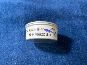 ストー缶詰 さばの尾味付 柚子胡椒仕立て