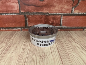 ストー缶詰 さばの尾味付 柚子胡椒仕立て