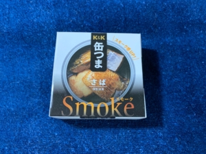 缶つま 国分グループ さば 燻製油漬け