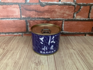 相浦缶詰 さば水煮