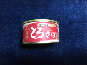 千葉産直サービス とろさば みそ煮