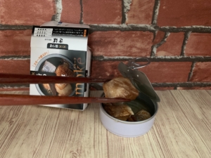 缶つま 国分グループ さば 燻製油漬け