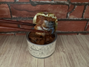 三洋食品 かんさば 味噌