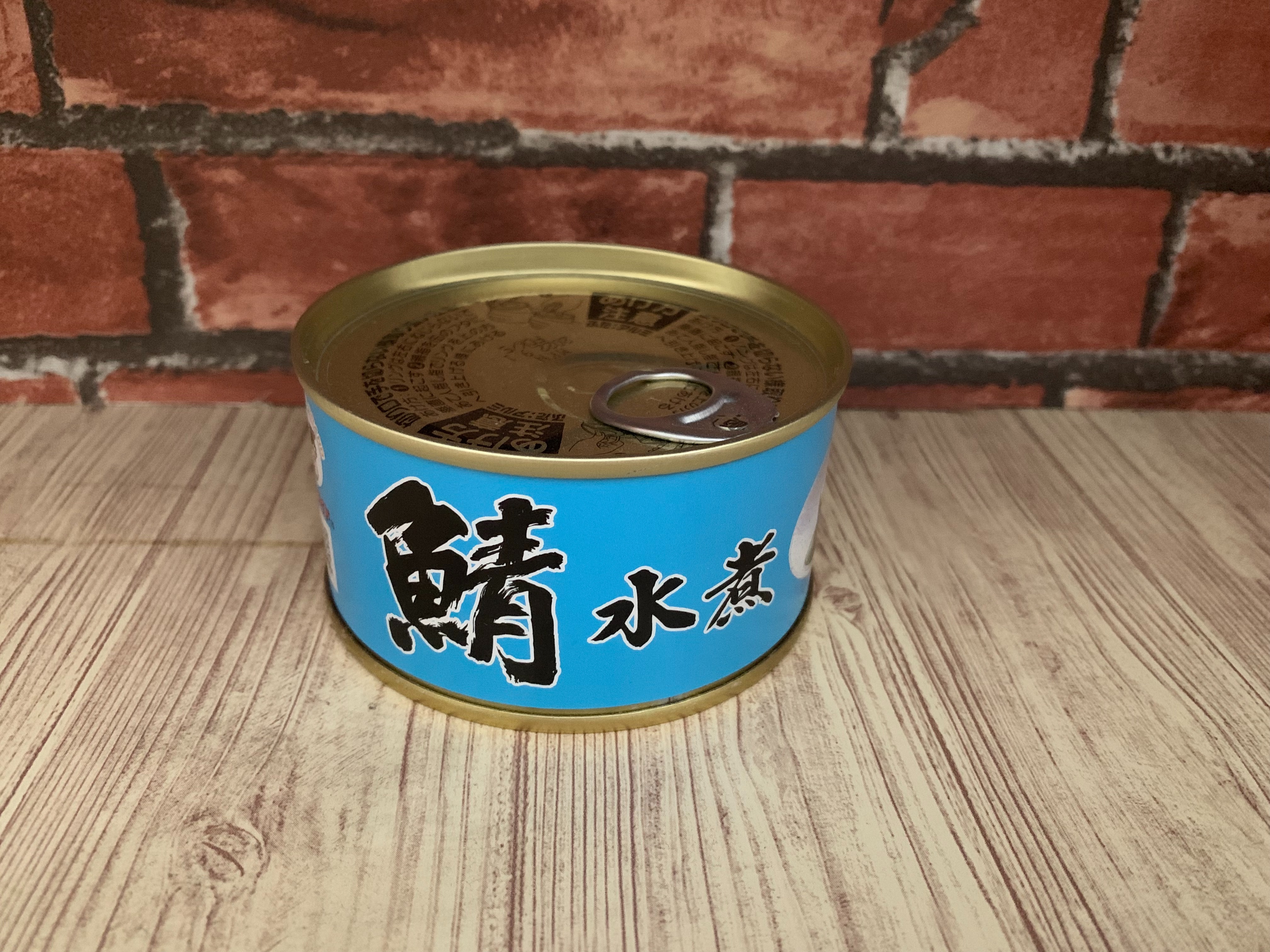 福井缶詰 鯖水煮