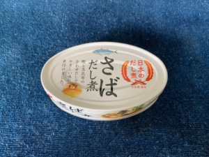 国分グループ 日本のさばだし煮