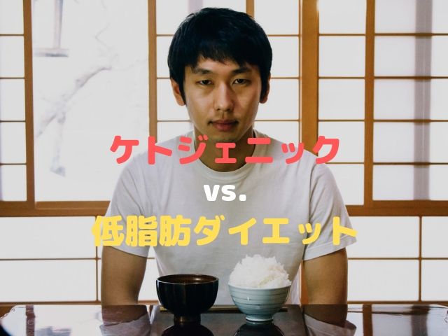 リスクと合併症